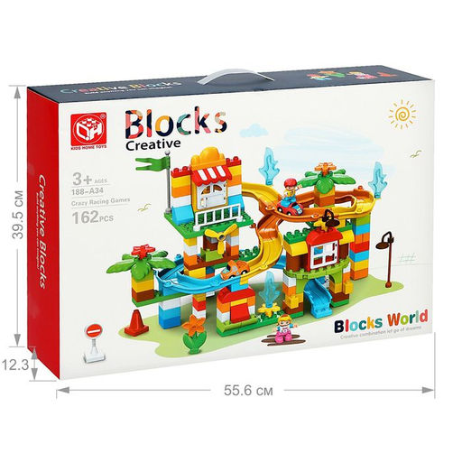 Конструктор KIDS HOME TOYS «Забавные горки», 2 варианта сборки, 162 детали