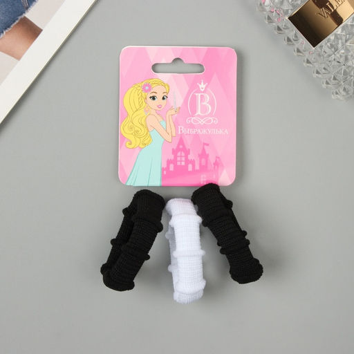 Цена за 5 шт. Резинки для волос «Махрушка спорт», набор 3 шт., классика кольца. 3.5 см, чёрно-белые