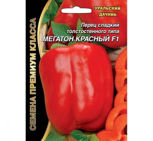Перец сладкий Мегатон красный F1 12шт. (Уральский дачник)