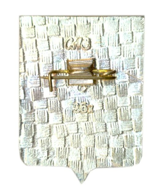 Значок Новороссийск