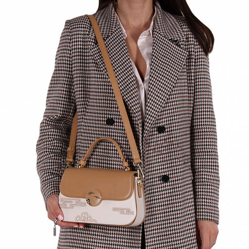 Сумка 330-1713-22G l.apricot Difulan