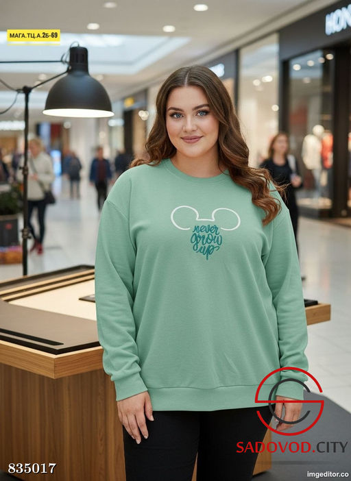 Кофта женская с рисунком