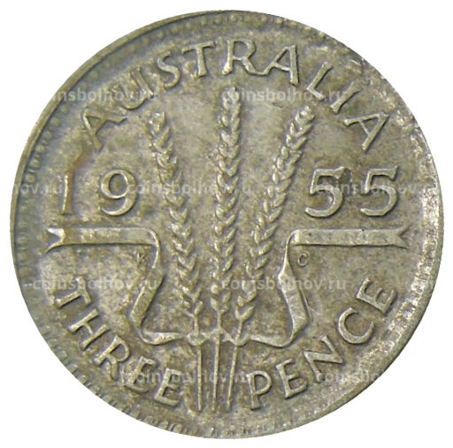 3 пенса 1955 года Австралия