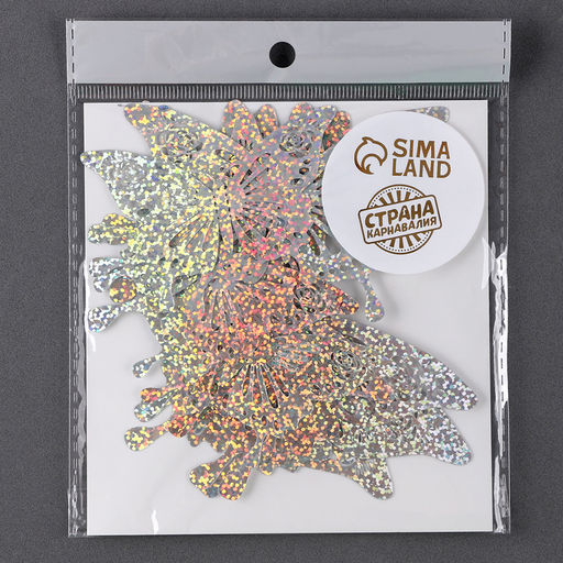 Набор для украшения Бабочки, набор 12 шт, цвет голография серебро - Страна карнавалия фото 5