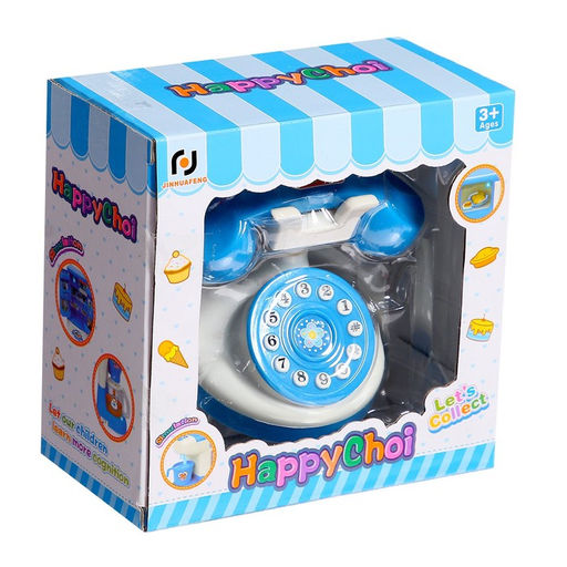 Бытовая техника «Телефон Мечта», звуковые эффекты