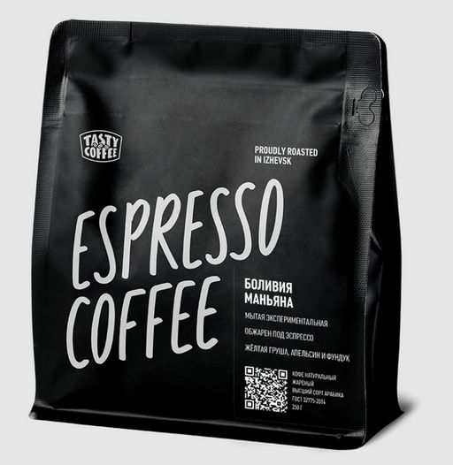 Кофе Боливия Маньяна - Tasty coffee фото 2