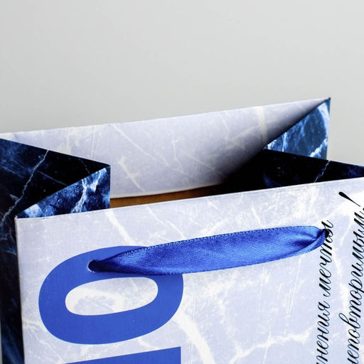 Цена за 2 шт. Пакет подарочный под бутылку, упаковка, Абсолютно, 36?13?10 см