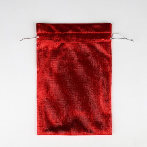 Цена за 10 шт. Мешочек подарочный парча Для тебя ,16 х24см +/- 1.5 см - Дарите счастье фото 3