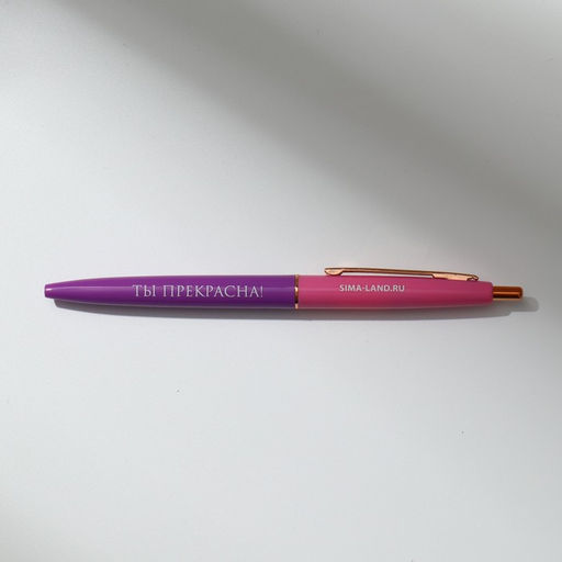 Подарочный набор в портфеле: ежедневник А5, магнитные закладки и ручка 8 марта - Artfox фото 4