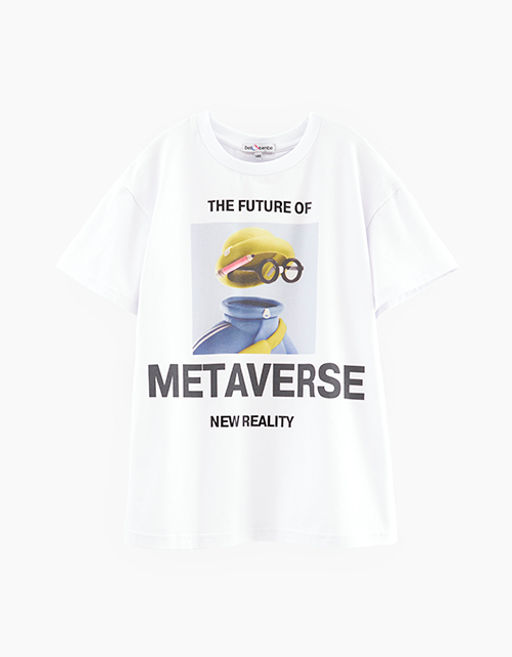 Джемпер для мальчика