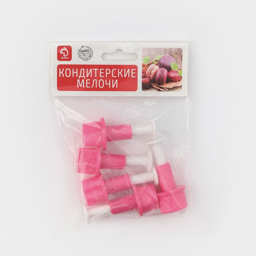 Плунжеры кондитерские Доляна Праздник, набор 5 шт., пластик, розовые