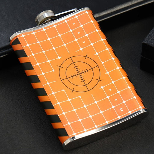 Фляжка Настоящему защитнику. 23 февраля, 270 мл