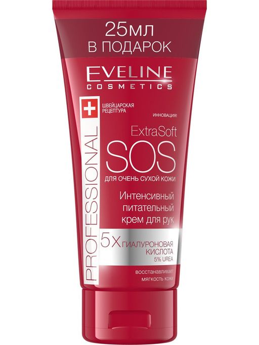 EVELINE Интенсивный питательный крем для рук для очень сухой кожи EXTRA SOFT SOS, 100 мл  фото 2