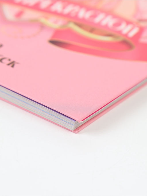 Анкета для девочки А5, 50 листов, твердая обложка Принцесса