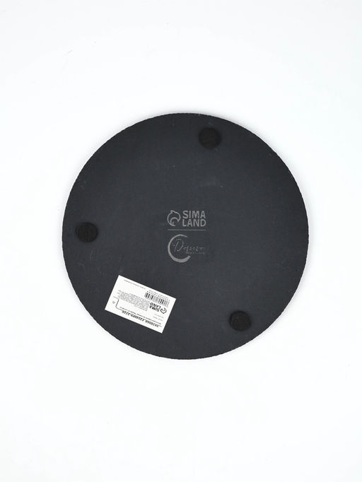 Доска для подачи из сланца Дорого внимание«Марбл S», d=20 см