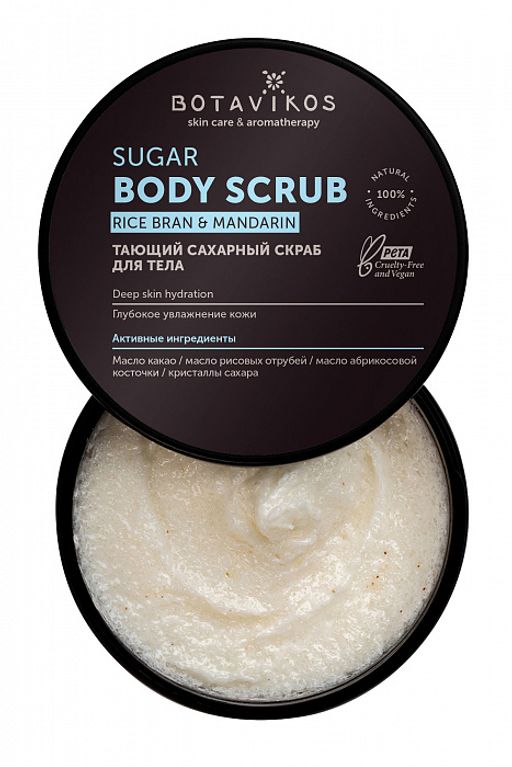 Скраб для тела сахарный тающий камелия и копайский бальзам Aromatherapy Body Recovery, 250 мл, Bota - Botavikos фото 6