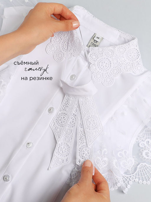 Блузка для девочки Соль&Перец фото 13