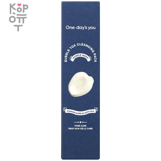 ONE-DAYS YOU Bubble Tox Cleansing Pack - Пузырьковая маска-пенка для очищения пор с растительными экстрактами 100мл.,