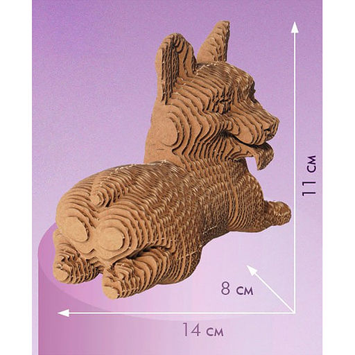 Конструктор из картона. Объёмная игрушка "Корги"