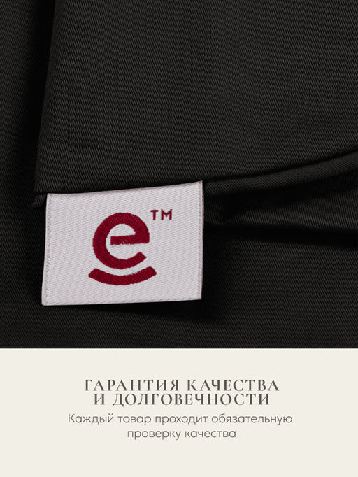 Наволочка для подушки Sleep Gate 50х70, СГ-5070/черный - Espera фото 6