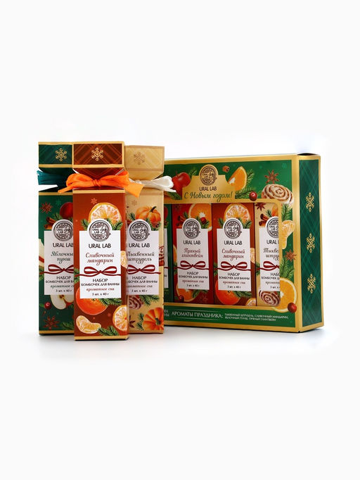 Бомбочки для ванны Ароматы праздника, набор 12 шт., URAL LAB фото 3