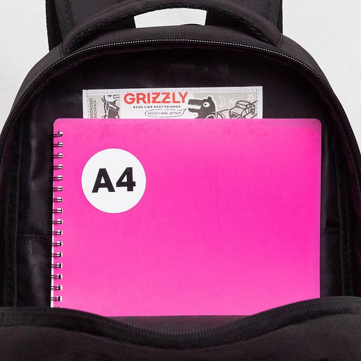 RB-551-7 Рюкзак школьный - Grizzly фото 20