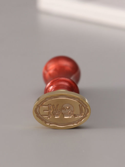 Печать для сургуча с пластиковой ручкой «Жуткая любовь», 6.3×3×2 см