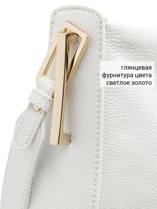 Сумка Palio 18764A 065 CFFGA