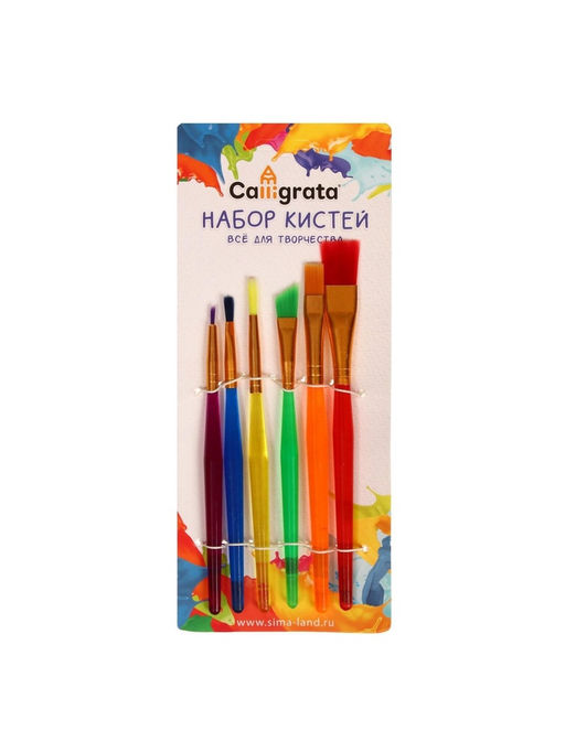 Набор кистей для рисования, синтетика, 6 штук, «Радуга», круглые, плоские