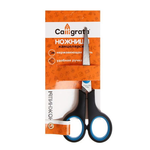 Ножницы 14.0 см (±0.5 см) «Стандарт», пластиковые ручки, европодвес