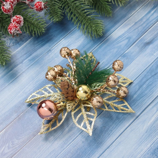 Ёлочные игрушки 2 шт. Зимнее волшебство. Праздничные цветы пластик, шарики, 12 см, золото  фото 2