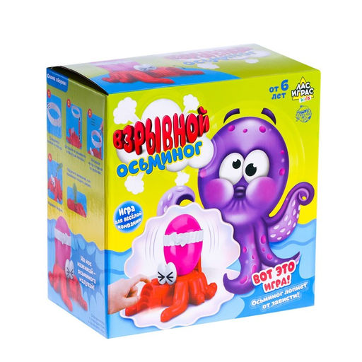Настольная игра на везение Взрывной осьминог, воздушные шарики - Лас играс kids фото 4