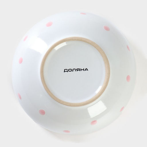 Салатник Доляна «Горошек», 580 мл, керамика, розовый