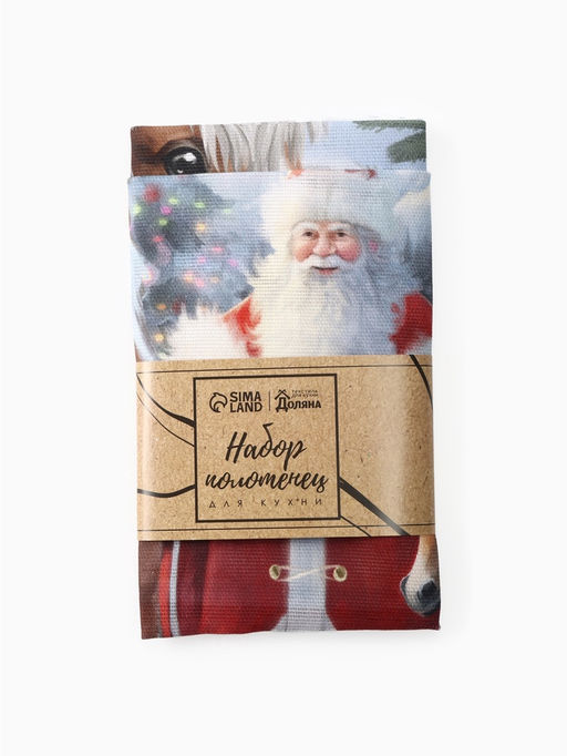 Набор кухонных полотенец Доляна. Лошадь и Дед Мороз: 35?60 см-2 шт., 100% хлопок, рогожка, 160 г/м?