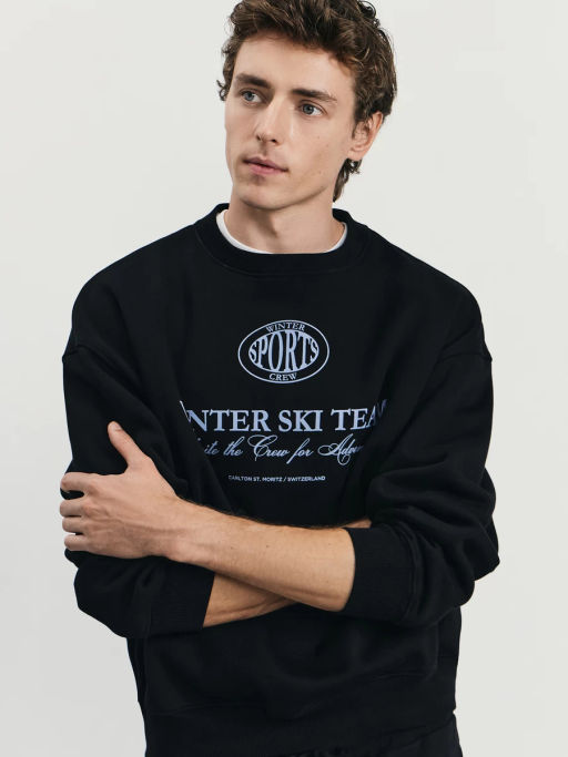 Толстовка с принтом на груди / Zarina