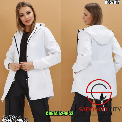 Ветровка женская - Bruno фото 6