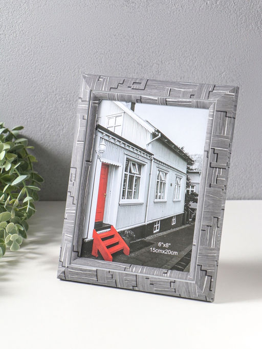 Фоторамка для фото 15×20 см «Моррис», пластик, т. серый, 23×18×2 см