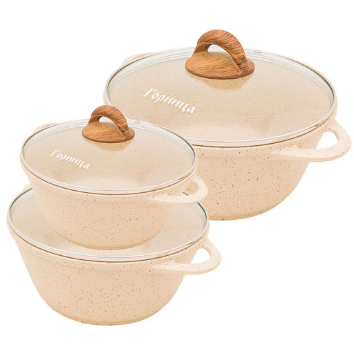 Набор кастрюль Гармония Оникс 2л, 3л, 4л с кр., нКас02он,,