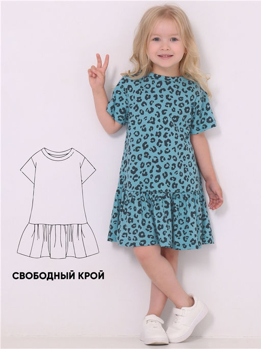 платье 1ДПК4537001н - Апрель фото 5