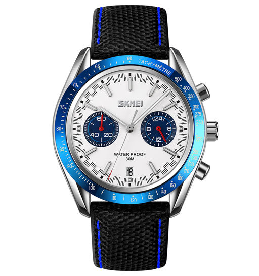 Часы наручные Skmei мужские кварцевые 9292blue-white