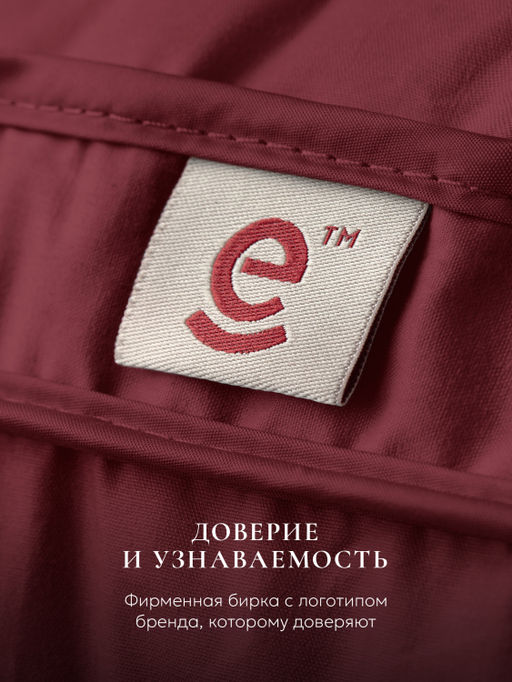 Подушка "ESPERA DeLux 3D wine", 65х65, ЕС-5995