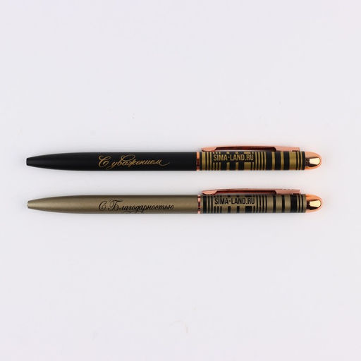 Подарочный набор, ежедневник А5, 96 л., ручка софт-тач, 2 шт. «Любимому учителю»