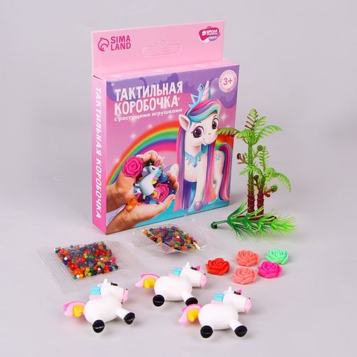 Тактильная коробочка Чудеса - Школа талантов фото 6