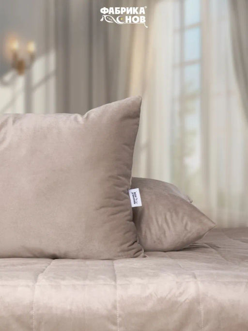 Покрывало велюровое 220x240 + наволочка (50X70) 2 шт. - Фабрика снов фото 13