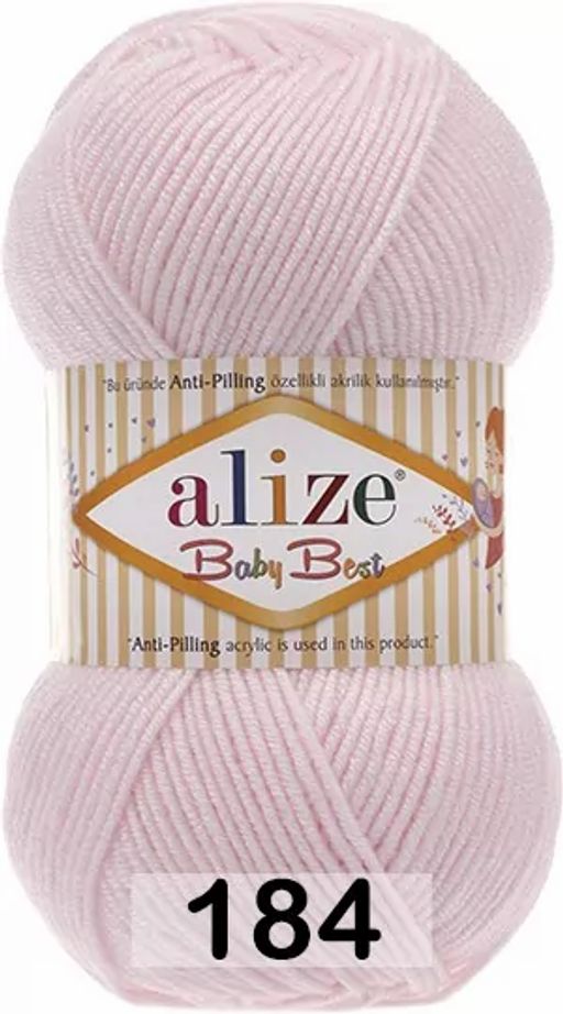 BABY BEST - Alize фото 18