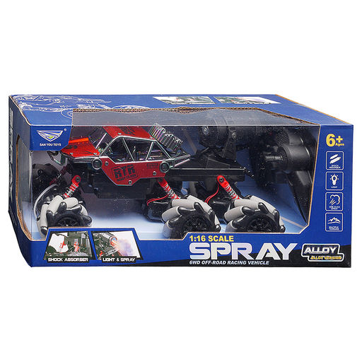 Машина "Металик SPRAY" р/у, 27 MHz, в коробке