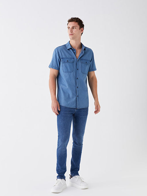 760 Skinny Fit Erkek Jean Pantolon