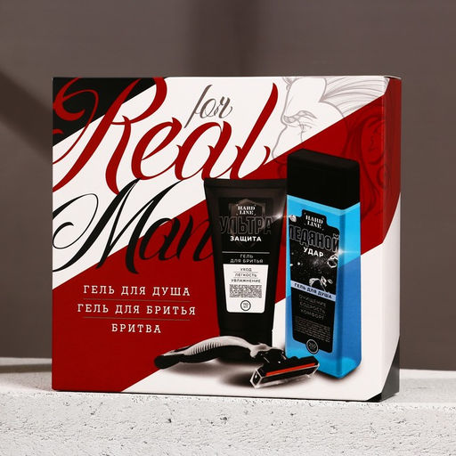 Подарочный набор косметики Only Real Man, гель для душа 250 мл, гель для бритья 110 мл, бритва, HARD LINE