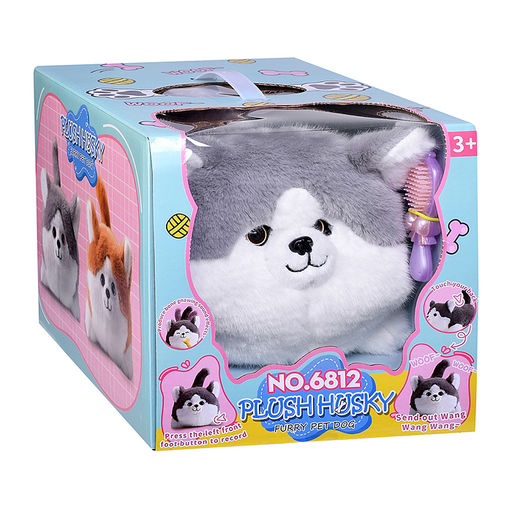 Собака "Пушистик" в коробке