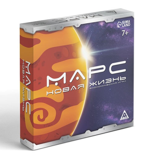 Экономическая игра Марс новая жизнь, 7+ - Лас играс фото 5